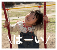 851657777