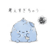 851657921