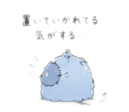 851657923