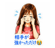 851658055