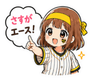 851658557