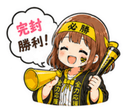 851658563