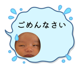 851658643