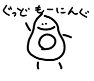 851658785