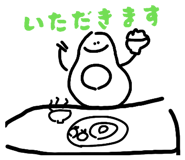 851658786