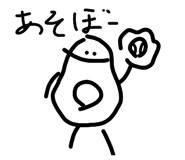 851658792