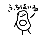 851658793