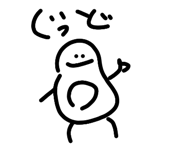 851658794