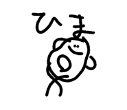 851658795