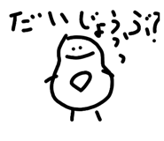 851658797