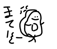 851658798
