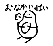 851658801