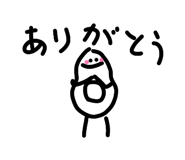 851658805