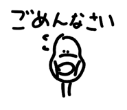 851658806