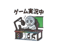 851659443