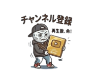 851659445
