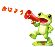 851659553