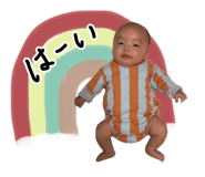 851659974