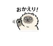 851660145