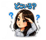 851660248
