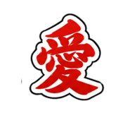 851660365