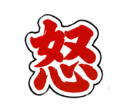 851660367