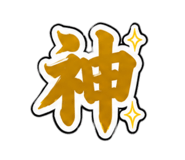 851660380