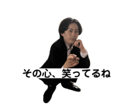851660554