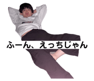 851660557