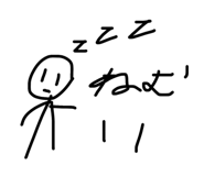 851660794