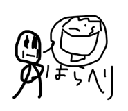 851660795