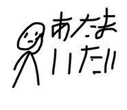 851660797