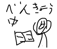 851660800