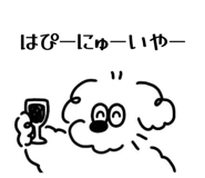 851660923