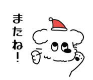 851660924