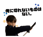 851660998