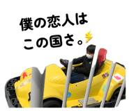 851661000