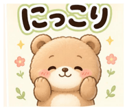 851661228