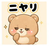 851661232