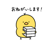 851661790