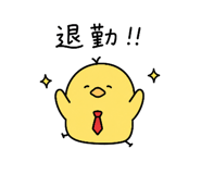 851661798