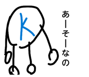 851661821