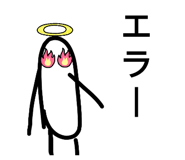 851661835