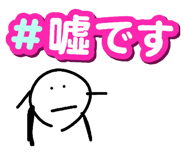851661836