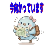 851661916
