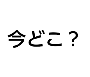 851661930