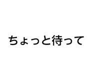 851661936