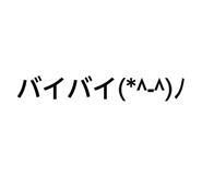 851661942