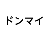 851661943