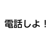 851661945